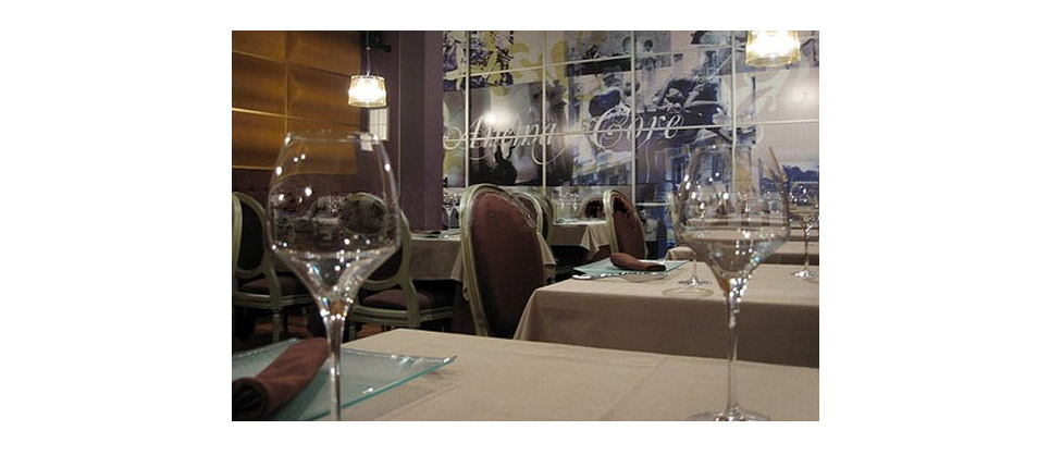 Restaurante Anema e Core (Madrid) - sillas #152 - imagen 02